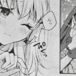 レス46番の画像1