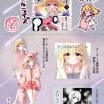 レス2番の画像1