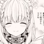 レス23番の画像1