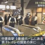 レス1番の画像1