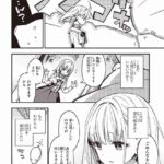 レス10番の画像3