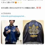 レス1番の画像6