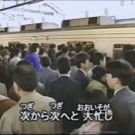 レス29番の画像2