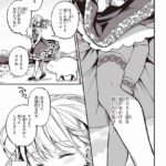 レス17番の画像4