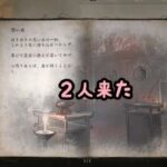 レス2番の画像3