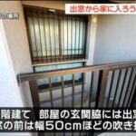 レス1番の画像2