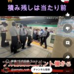 レス27番の画像3