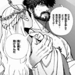 レス16番の画像4