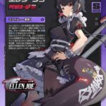 レス7番の画像1