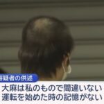 レス19番の画像2