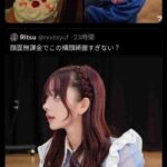 レス1番の画像3