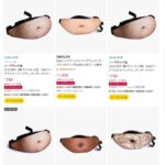 レス1番の画像2