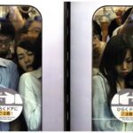 レス24番の画像1