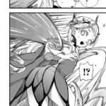 レス13番の画像2