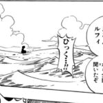 レス29番の画像1