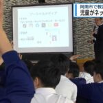 レス1番のリンク先のサムネイル画像