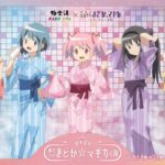 レス1番の画像1