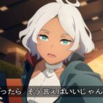 レス41番の画像5