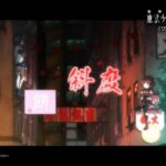 レス4番の画像5