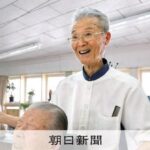 レス1番のリンク先のサムネイル画像