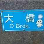 レス43番の画像3