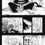 レス10番の画像1