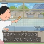 レス2番の画像1