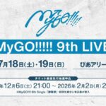 レス4番の画像5