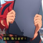 レス16番の画像3