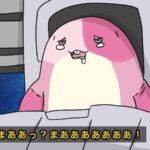 レス38番の画像2