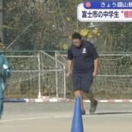 レス2番の画像5