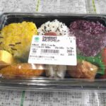 レス1番の画像3