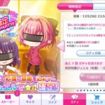 レス26番の画像1