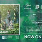 レス4番の画像1