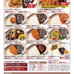 レス41番の画像1