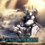 レス18番の画像5