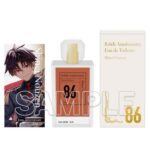 レス8番の画像1