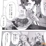 レス4番の画像5