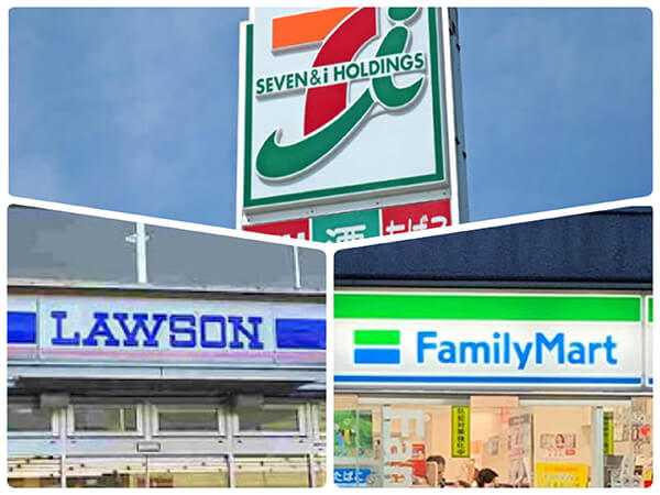 記事サムネイル