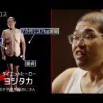 レス1番の画像2