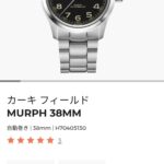 レス1番の画像6