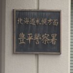 レス1番のリンク先のサムネイル画像