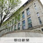 レス7番のリンク先のサムネイル画像