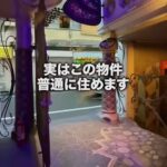 レス1番の画像4