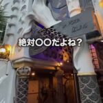 レス1番の画像3