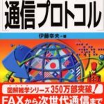 レス5番の画像2