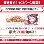 レス4番の画像18