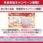 レス4番の画像16