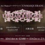 レス4番の画像8