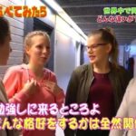 レス6番の画像5